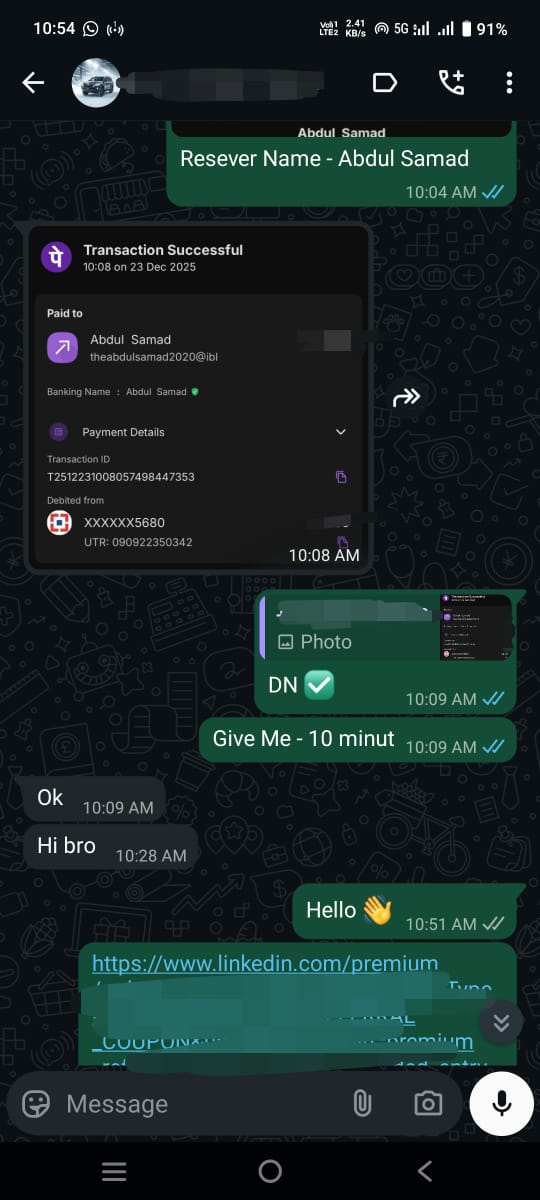 Happy Customer